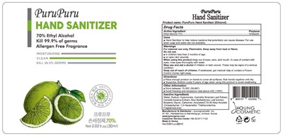 30ml Ndc: 79547-201-02 Label (02 Purupuru Hand Sanitizer Gel 30ml Label)